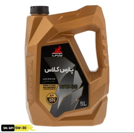 روغن کلاس رنیو 5W30 SN پارس 5 لیتری