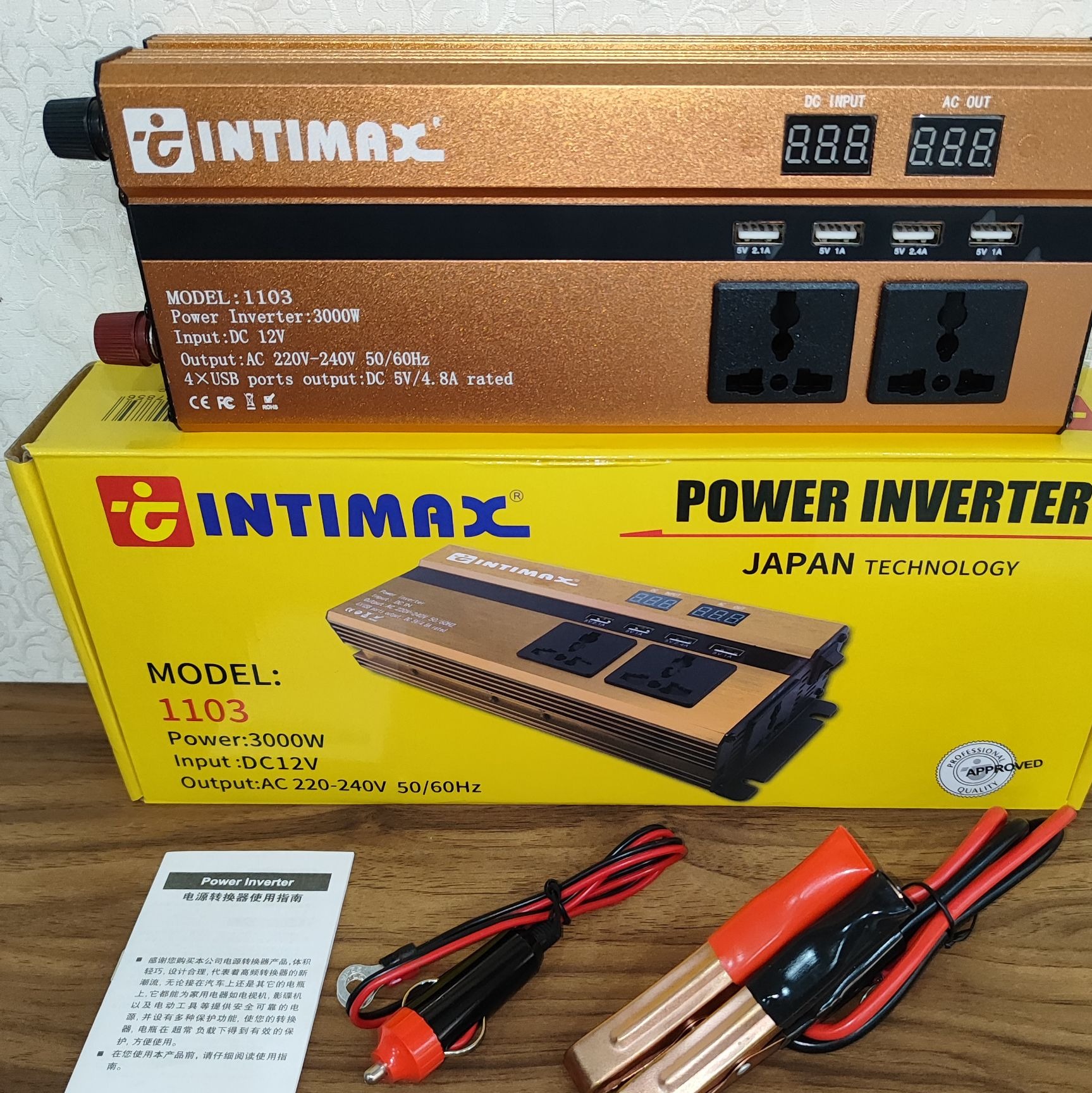 مبدل برق (کانورتر) اینورتر اینتی مکس 12 به 220 ولت 1000 وات اینتیمکس INTIMAX مدل 1101 تحت لیسانس ژاپن