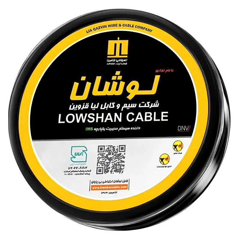 کابل برق افشان 1.5*4 لوشان حلقه 100 متری