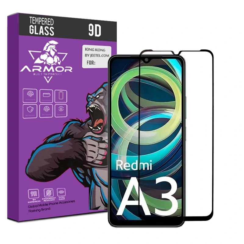 گلس شیائومی Redmi A3