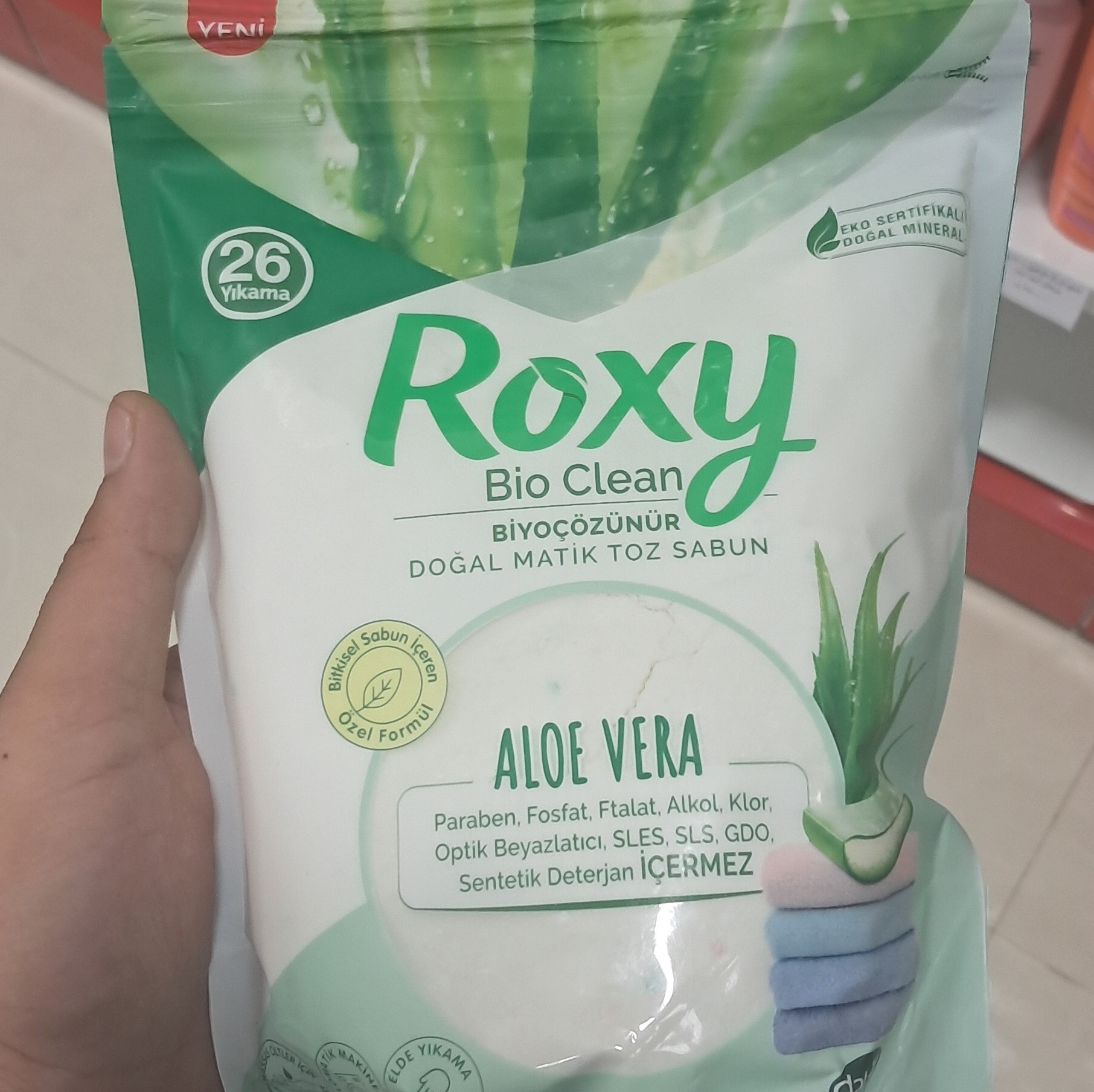 پودر صابون رکسی رایحه آلوئه ورا 800 میل