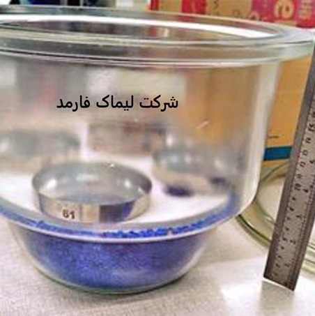 دسیکاتور خلاء 210 سی سی برند بوروسیل Borosil