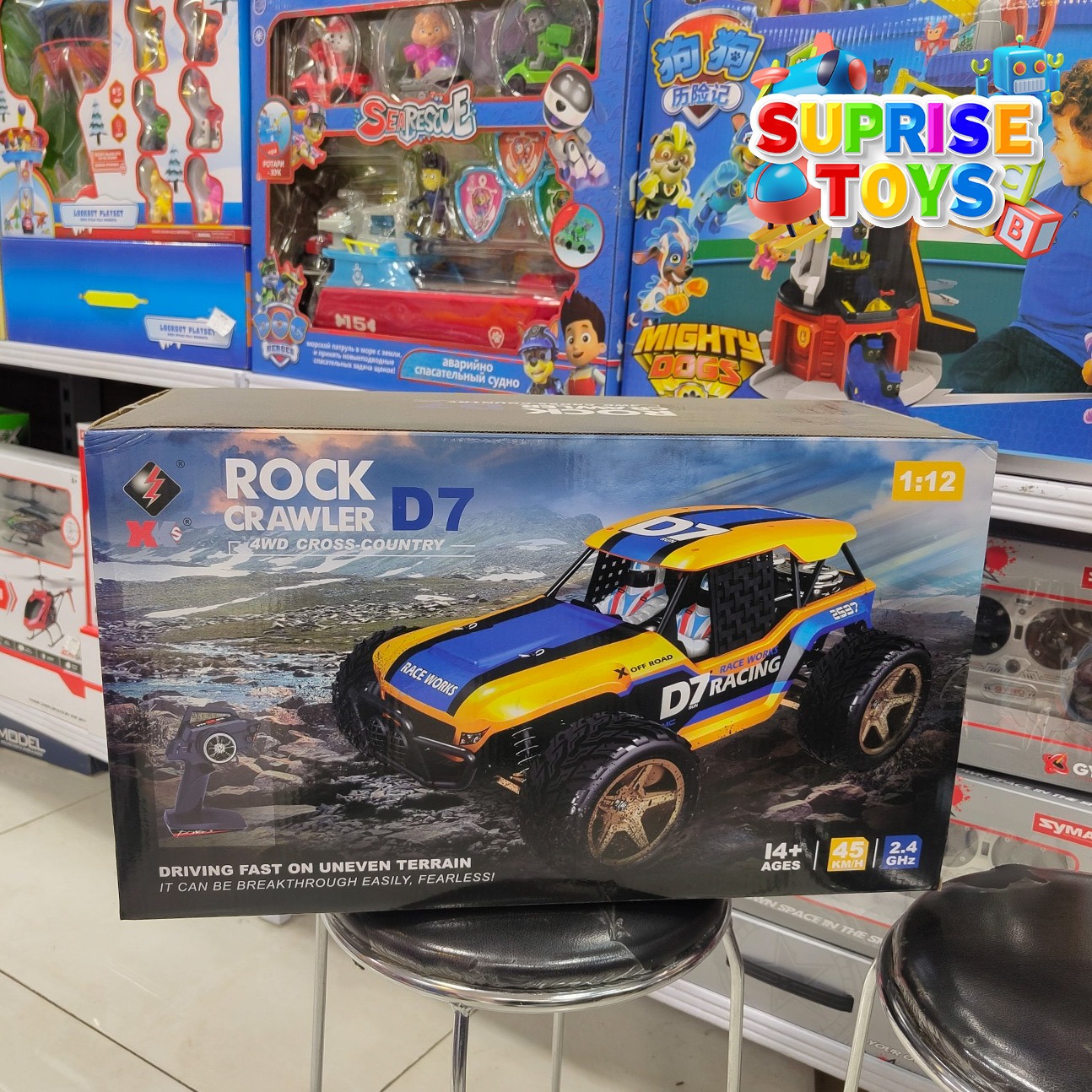 ماشین کنترلی صخرهنورد و آفرود Rock Crawler D7