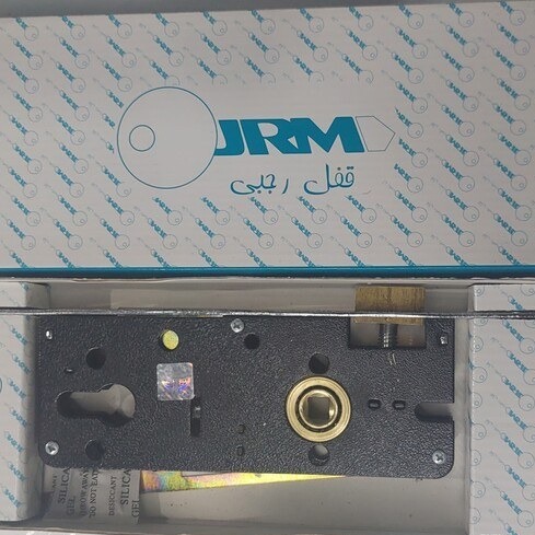 تنه قفل 5/5سانت رجبی