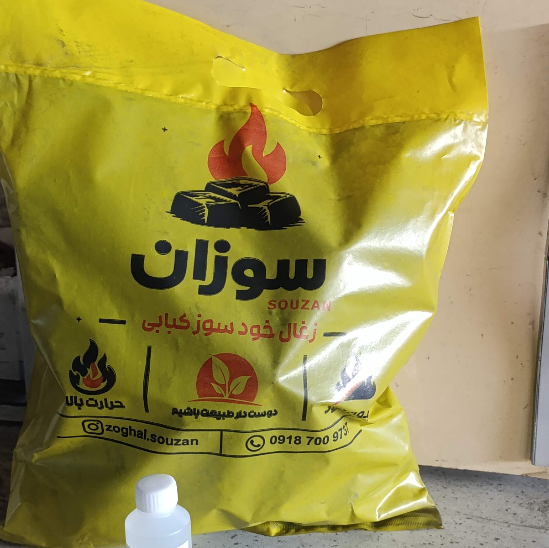زغال کبابی خودسوز باکس 20 عددی همراه بطری الکل 99درصد