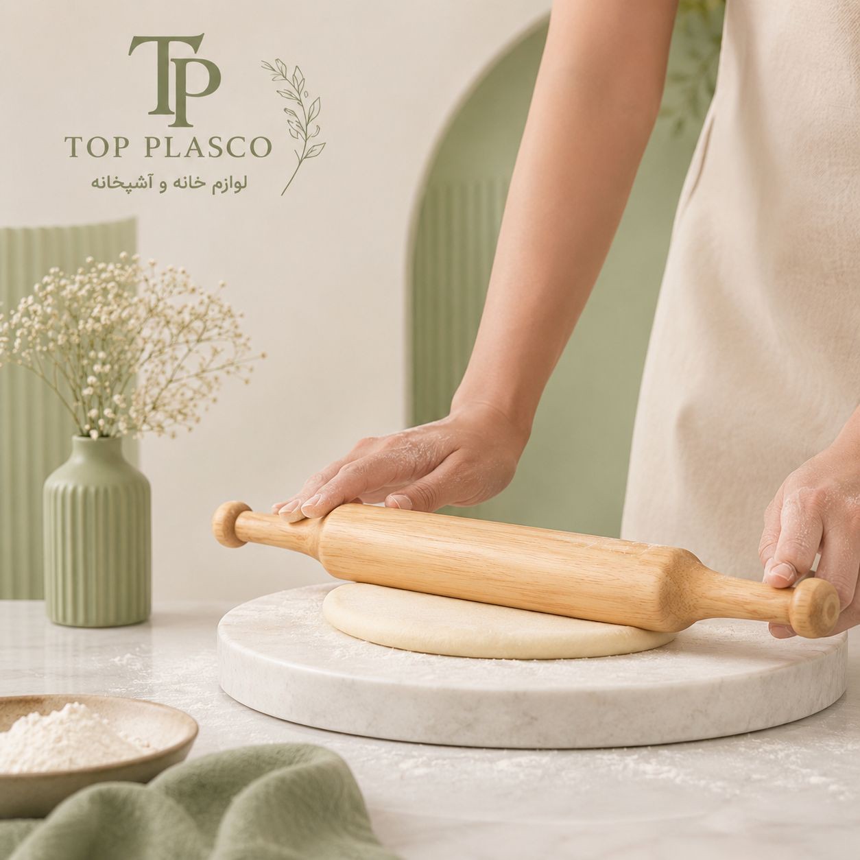 وردنه چوبی آشپزخانه مدل کلاسیک