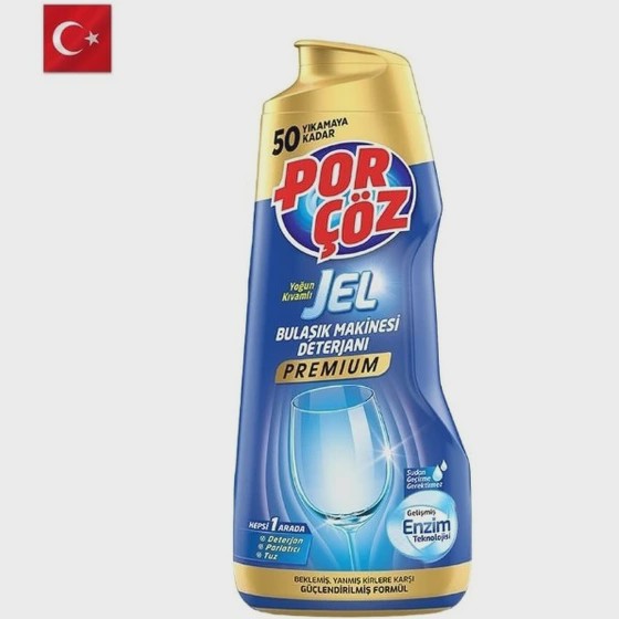 ژل ماشین ظرفشویی پورچوز مدل Premium حجم 900 میلی(واردات قانونی از منطقه آزاد ارس)