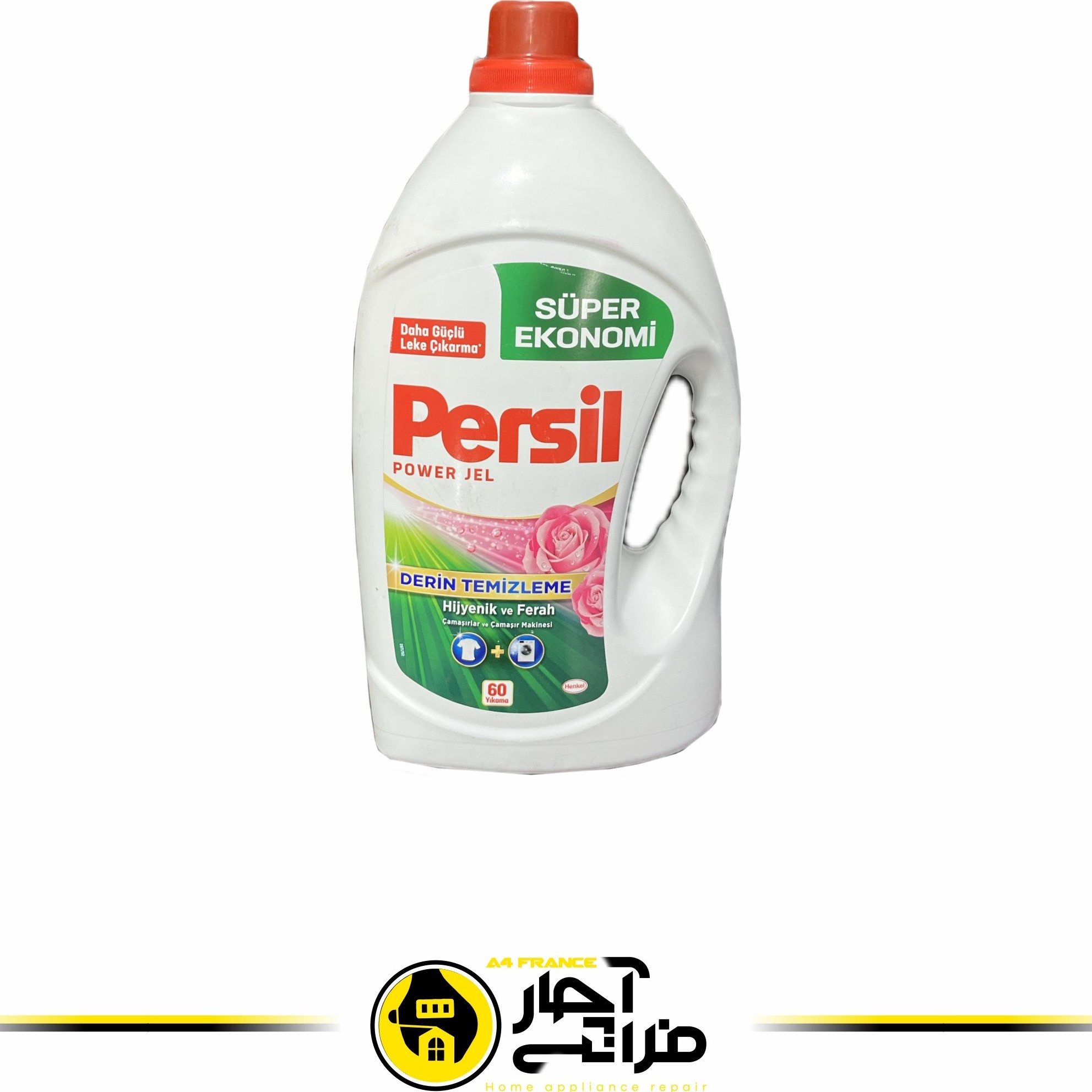 ژل و مایع ماشین لباسشویی پرسیل اصل ترکیه مدل Derin Temizleme رایحه گل رز(واردات قانونی از منطقه آزاد ارس)