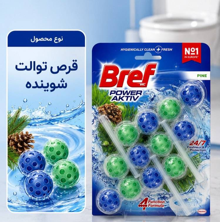 برف توپی خوشبو کننده توالت فرنگی 12 عددی با رایحه کاج(واردات قانونی از منطقه آزاد ارس)