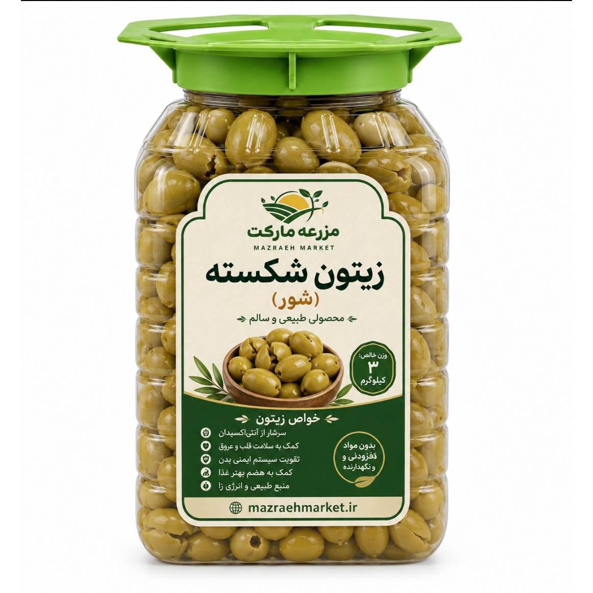 زیتون شکسته (شور) 3 کیلویی