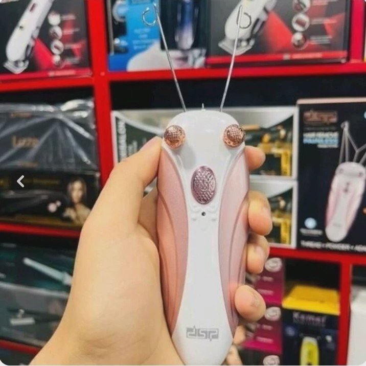 بند انداز برقی و موزن بانوان DSPحرفه ای