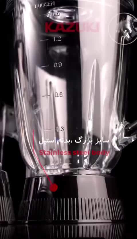 آبمیوه گیری 4 کاره کازوکی مدل k504 کیفیت عالی 800 وات