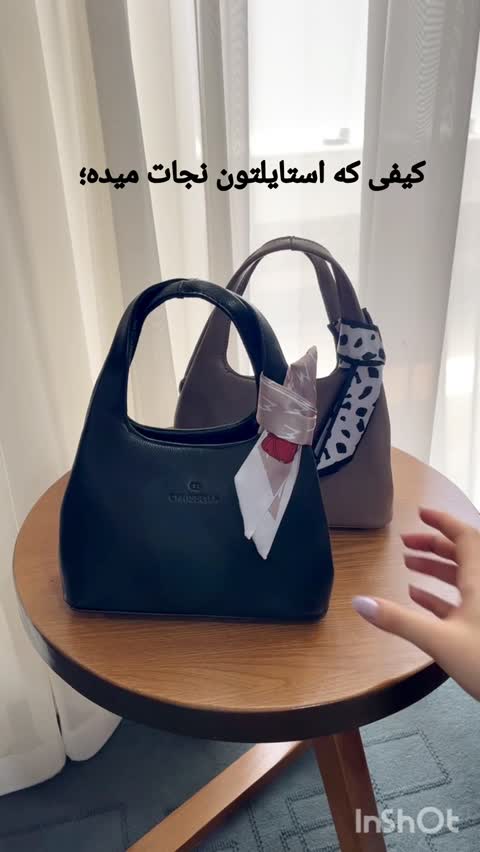 کیف دستی زنانه پینترستی 