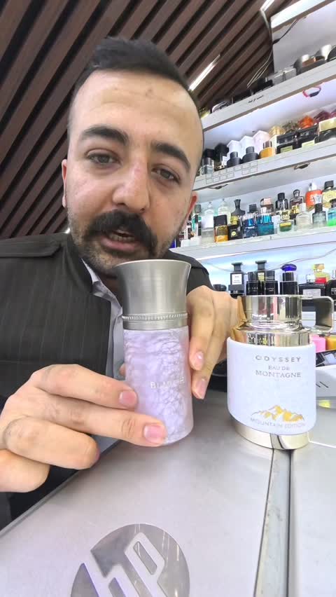 اودیسی او د مونتاژ مونتاین ادیشن ارماف اورجینال