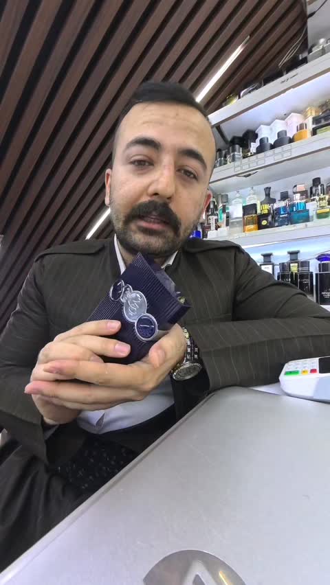 تریبوت بلو افنان اورجینال