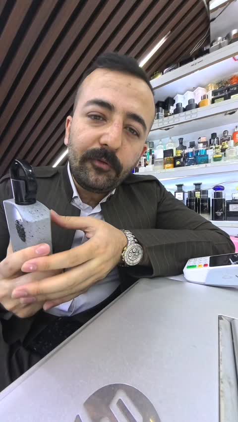 سوپرماسی کالکتورز ادیشن افنان اورجینال