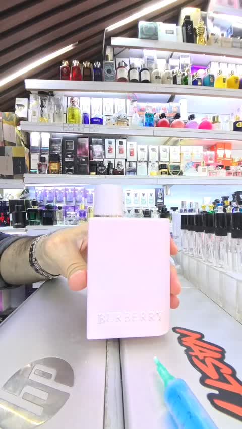 باربری هر الکسیر اورجینال