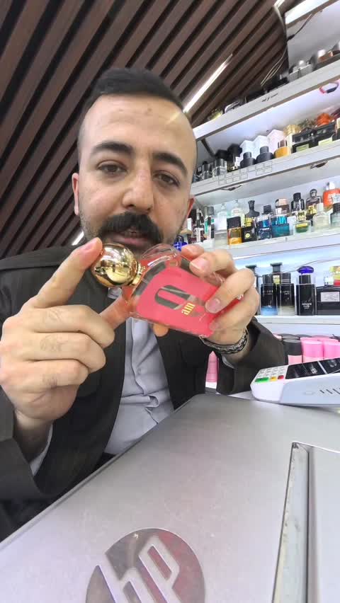 9 ای ام فم صورتی افنان اورجینال