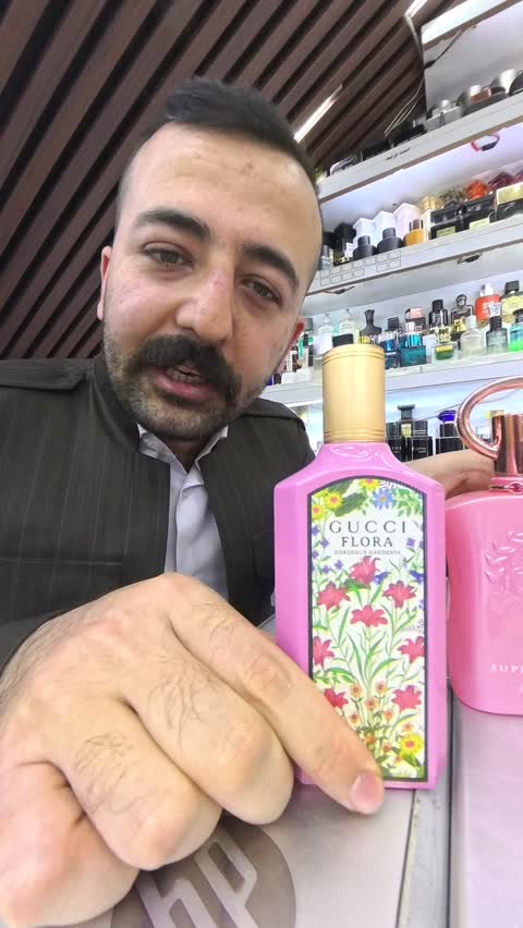 سوپرماسی گالا افنان اورجینال