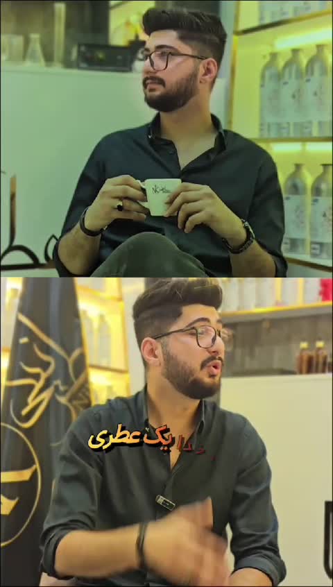 عطر مردانه ایو سن لورن مای سلف YVES SAINT LAURENT MYSLF برند لوزی گرید اصلی