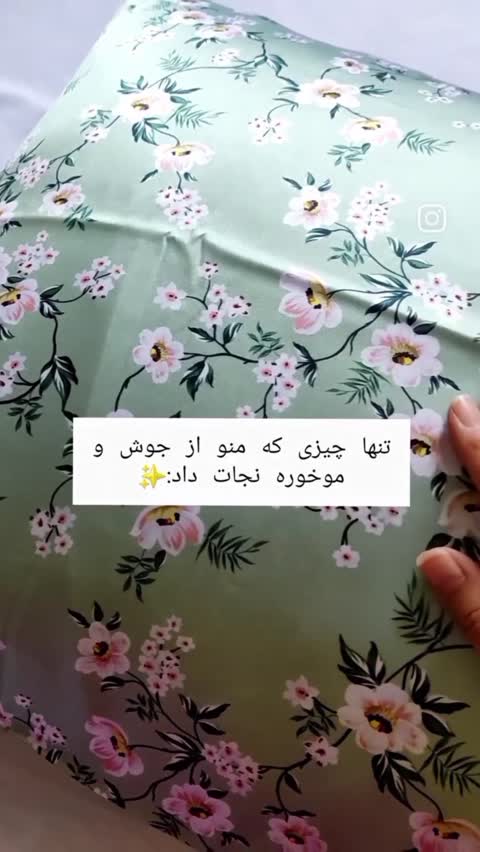 ست ساتن ابریشم ال ایکس کلاه خواب ساتن روبالشتی ساتن کرلی ربان ساتن اسکرانچی ساتن پاپیون ساتن