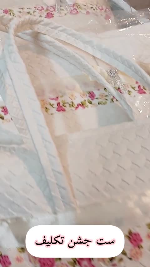 ست جانماز و چادر جشن تکلیف بهمراه کیف