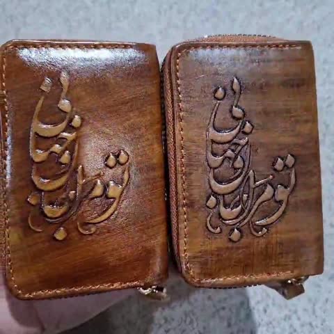 جاکارتی آکاردئونی چرم طبیعی باکیفیت مردانه و زنانه هدیه