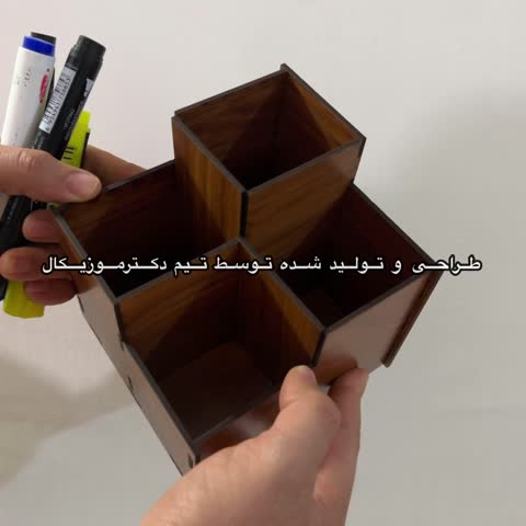 جامدادی رومیزی چوبی طرح هندسی دارای 4 مقسم ابعاد 13 در13 سانتی متر -خرید بی واسطه از تولیدی-پس کرایه
