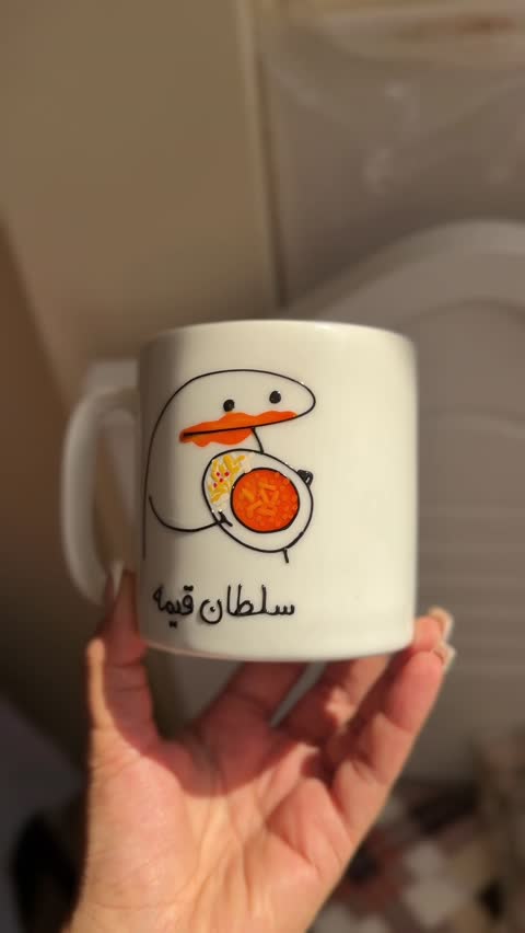ماگ فانتزی ماگ بامزه ماگ شخصی 
