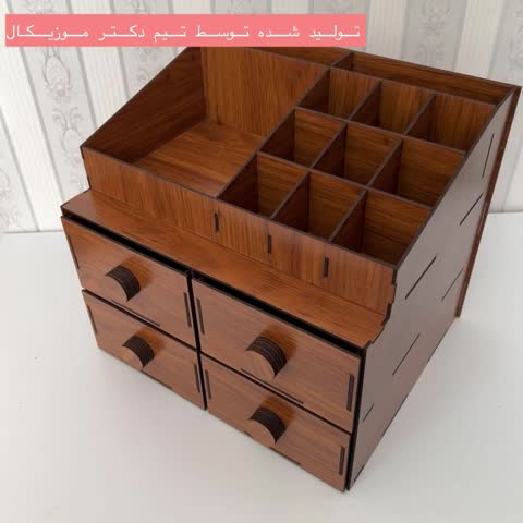 استند لوازم ارایشی چوبی مدل چهارکشو و طرح 12 مقسم - بزرگ و جادار - خرید بی واسطه از تولیدی - پس کرایه