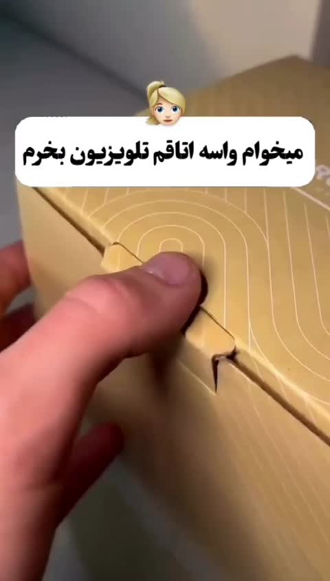 ویدئو پروژکتور سینمای خانگی HD (مدل hy320)
