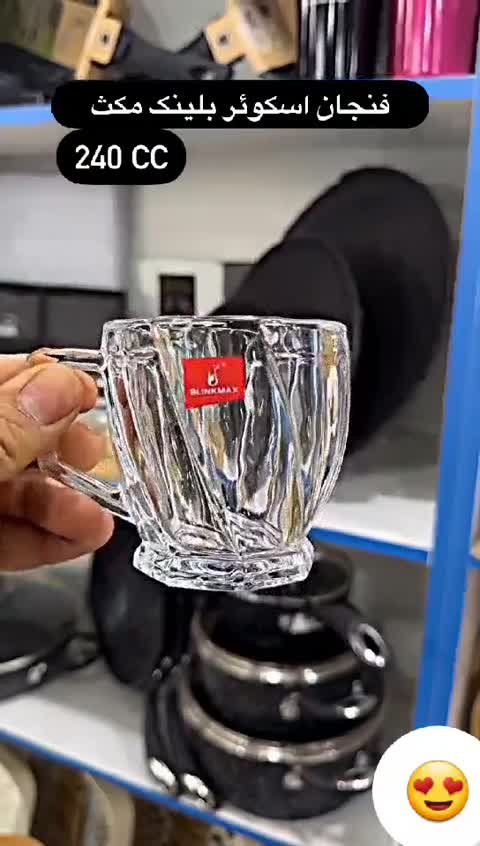 فنجان اسکوئر وارداتی (چین) 6عددی 