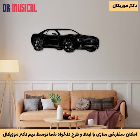 دیوارکوب چوبی طرح ماشین فورد-خرید بی واسطه از تولیدی دکتر موزیکال-پس کرایه