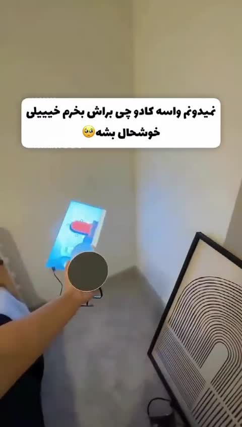 ویدئو پروژکتور سینمای خانگی HD (مدلhy300)