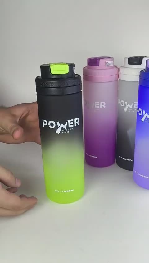 قمقمه نشکن نی دار 820 میل power برند Yiben