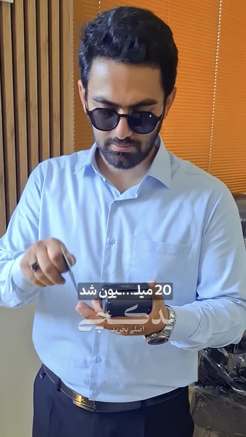 رکاب 206 و 207 همگام آستر دار کد: 40000100