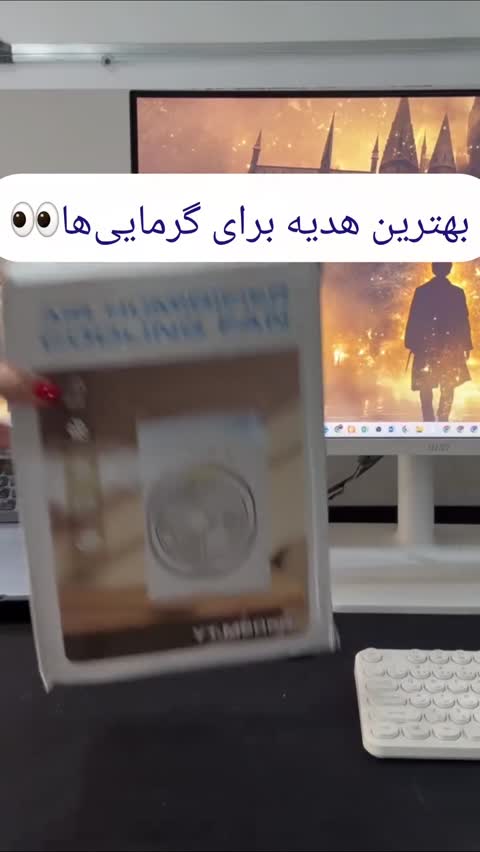 پنکه شارژی مدل مه پاش LED دار YT M 2052 ظرفیت 3600 میلی آمپر ساعت