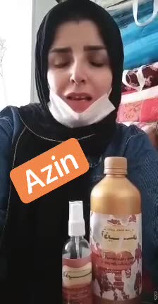 پکیچ شامپو و سرم بومبایا 