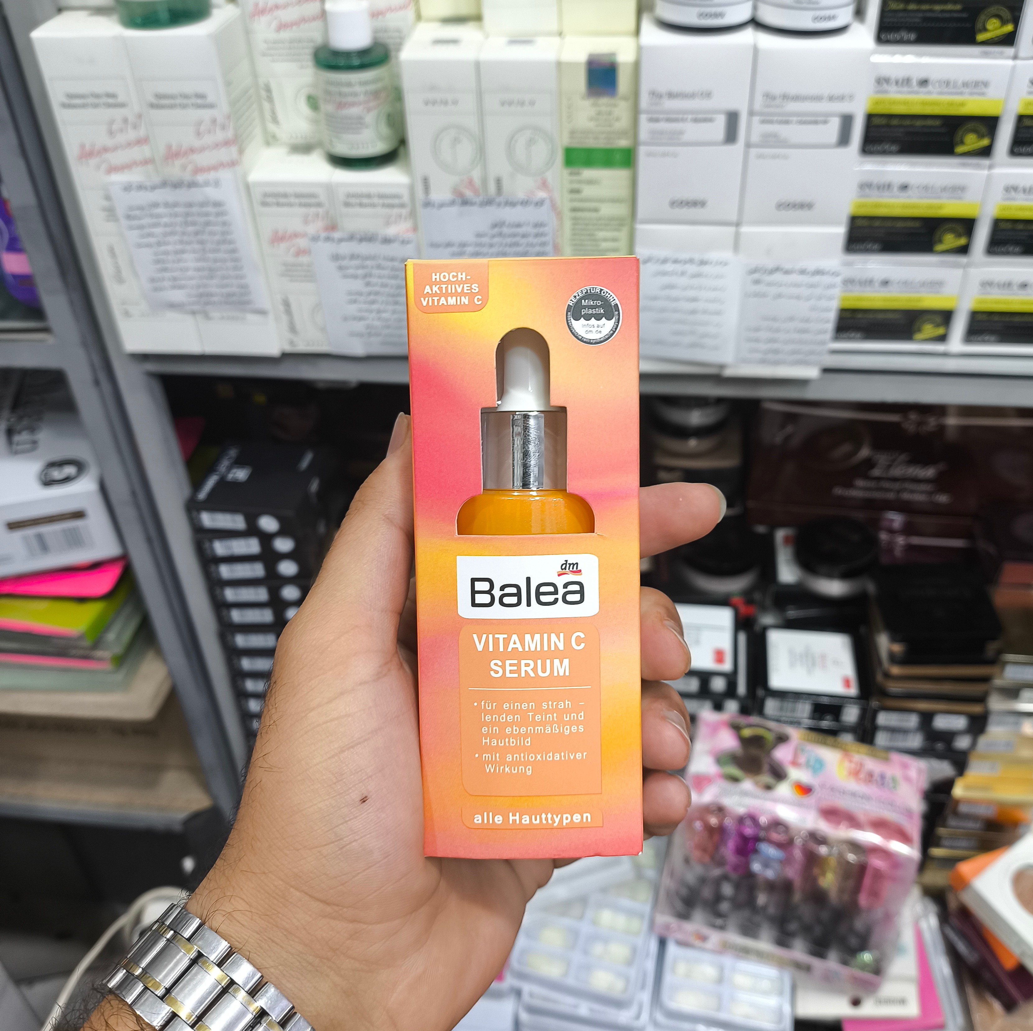 سرم ویتامین C بالهآ (Balea Vitamin C Serum) روشنکننده، آنتیاکسیدان و شادابکننده پوست