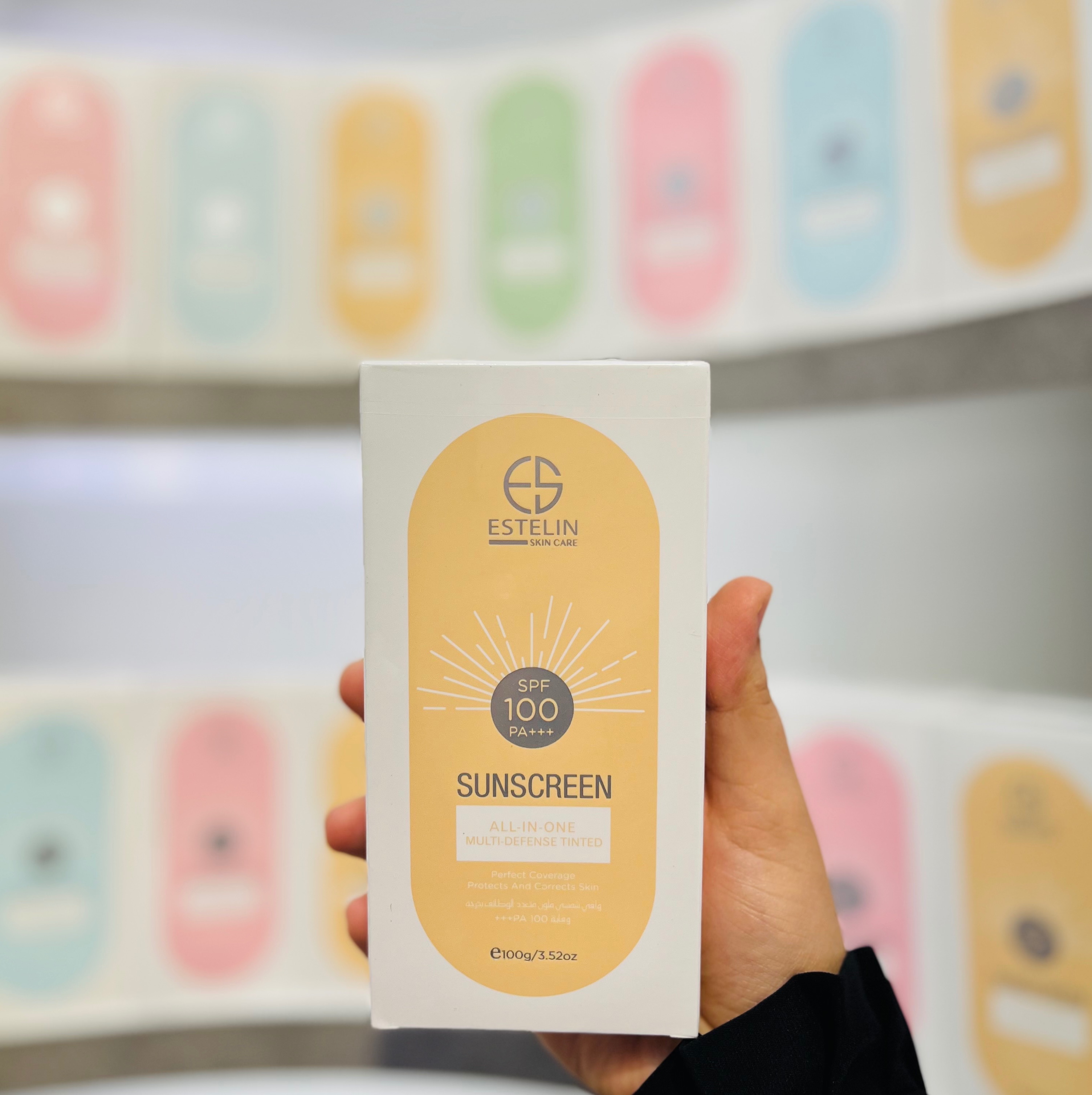 کرم ضدآفتاب استیلن زرد با SPF100 