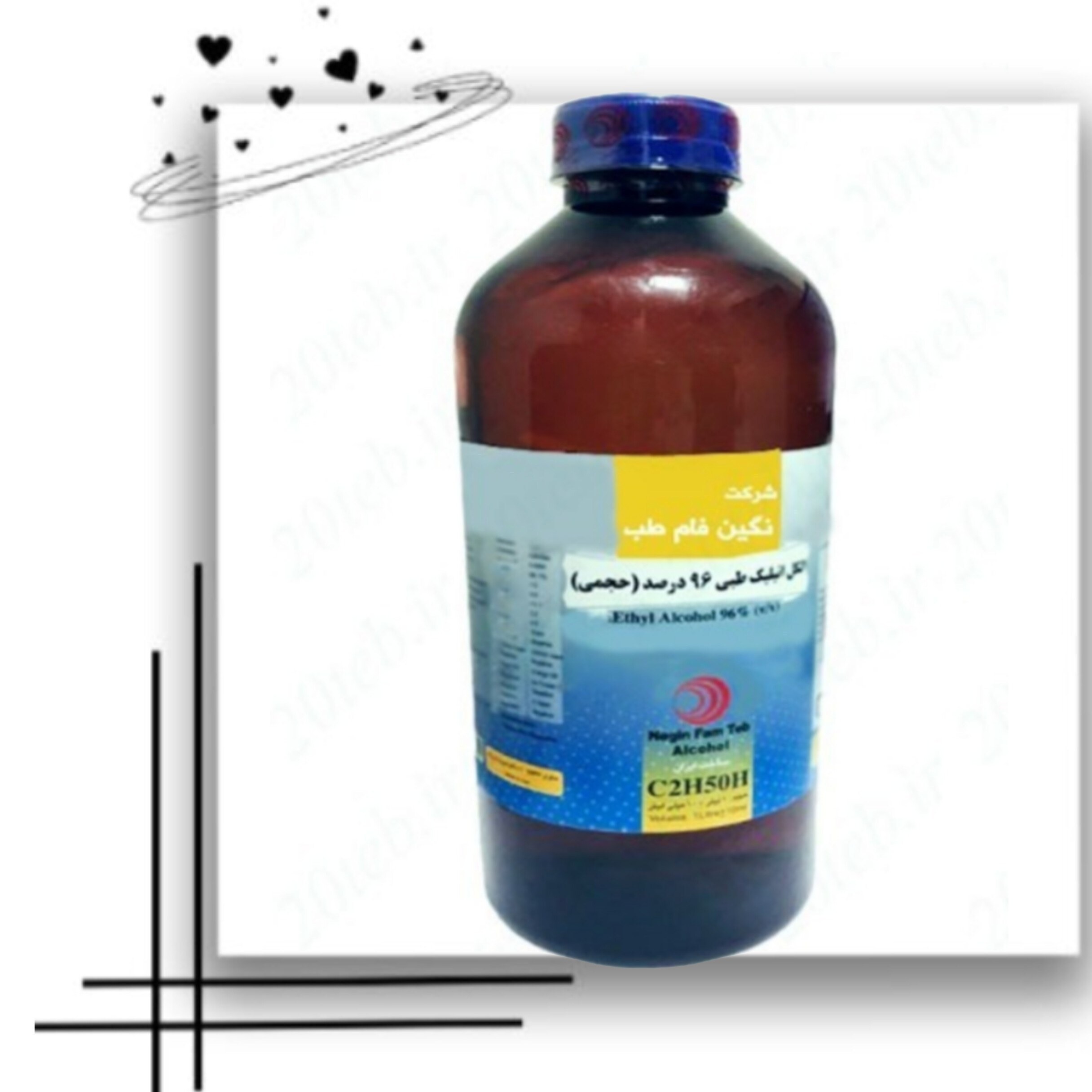 الکل اتیلیک طبی 96 درصد نگین فام طب یک لیتری( Medical ethyl alcohol 96 Negin Pham Teb)