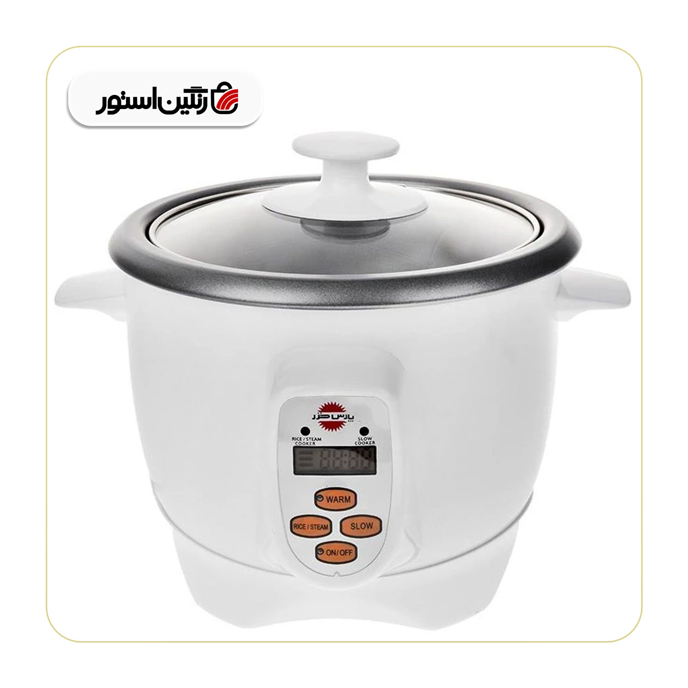 مولتی کوکر پارس خزر مدل سفید 61 (ویترینی)