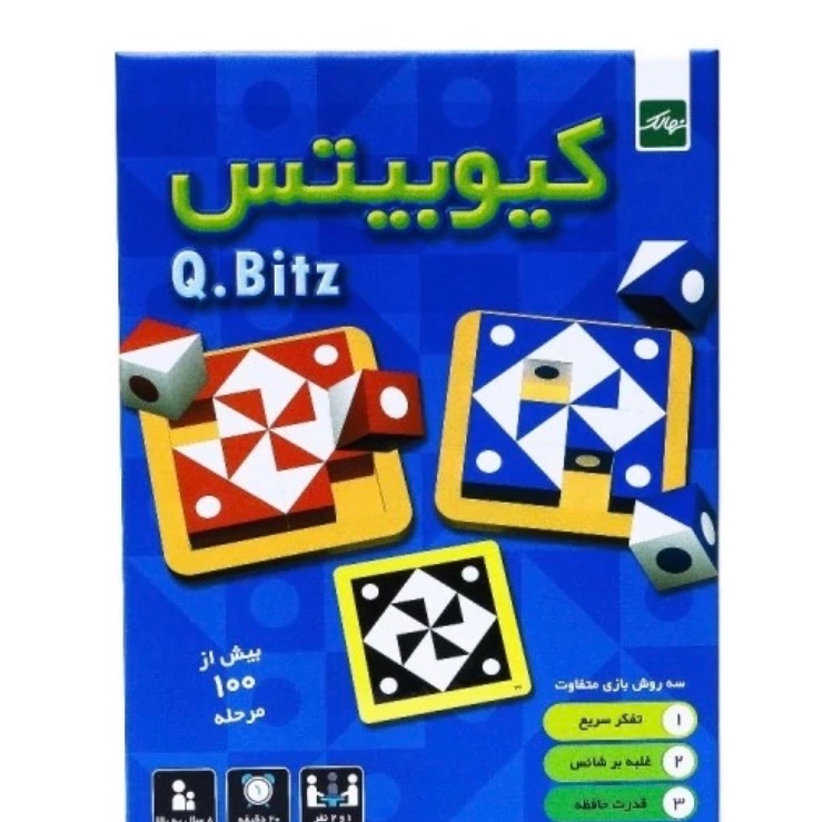 بازی فکری کیوبیتس