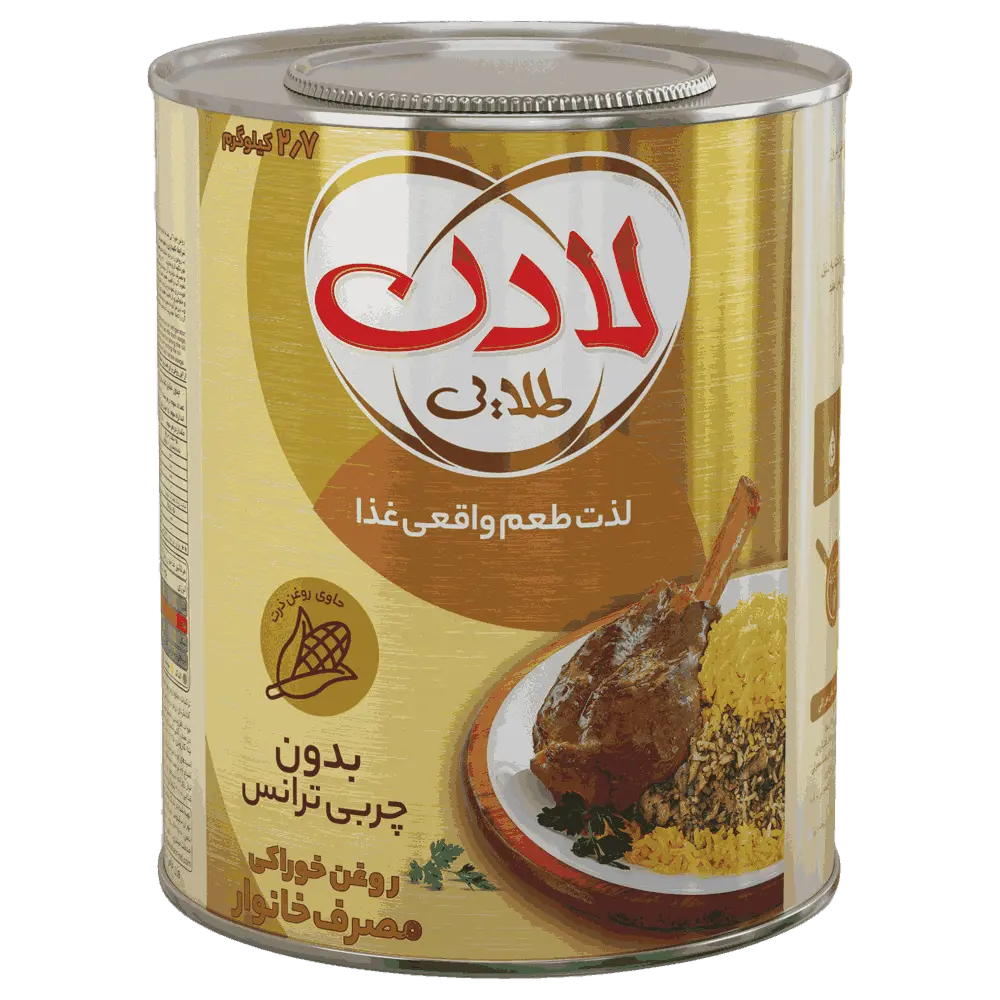 روغن نیمه جامد ویتامینه لادن طلایی - 2.7 کیلوگرم