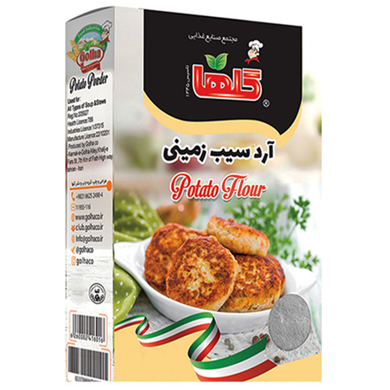 آرد سیب زمینی گلها - 200 گرم