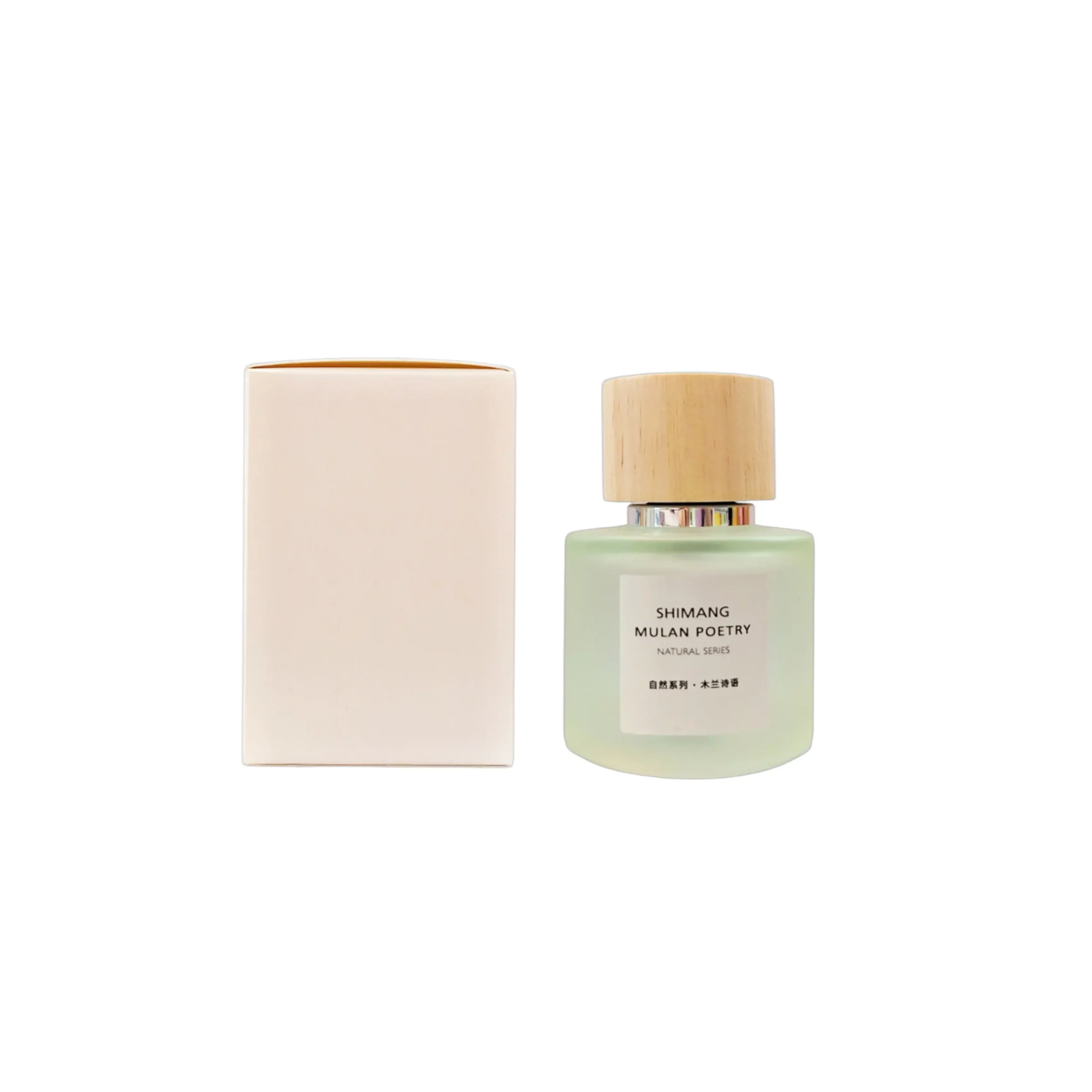 عطر بیکینی 50 میل در چوبی کوتاه نقره ای شیامانگ
