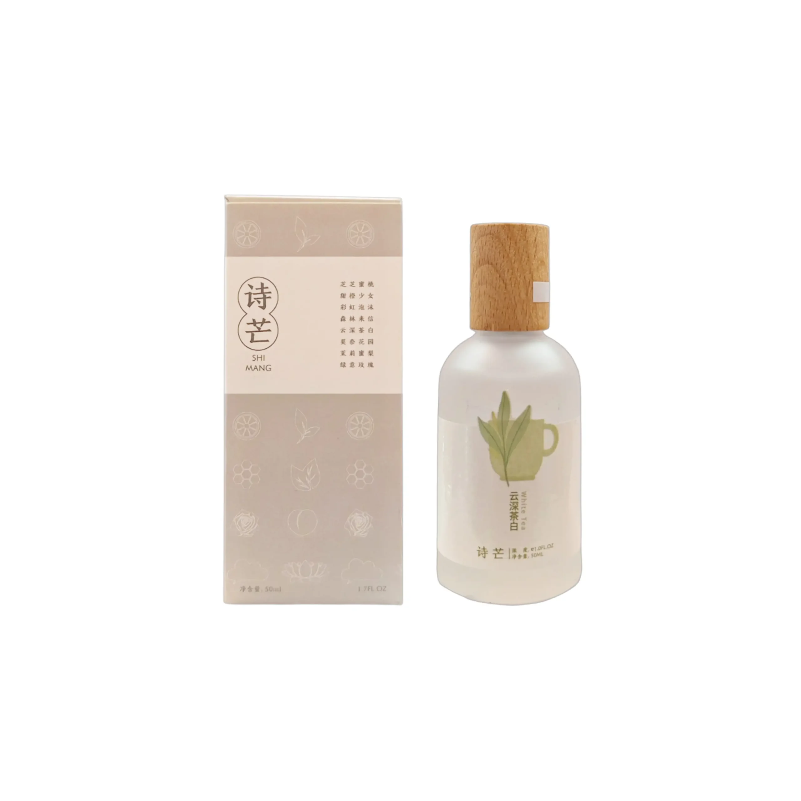 عطر بیکینی 50 میل در چوبی بلند رایحه چای شیامانگ