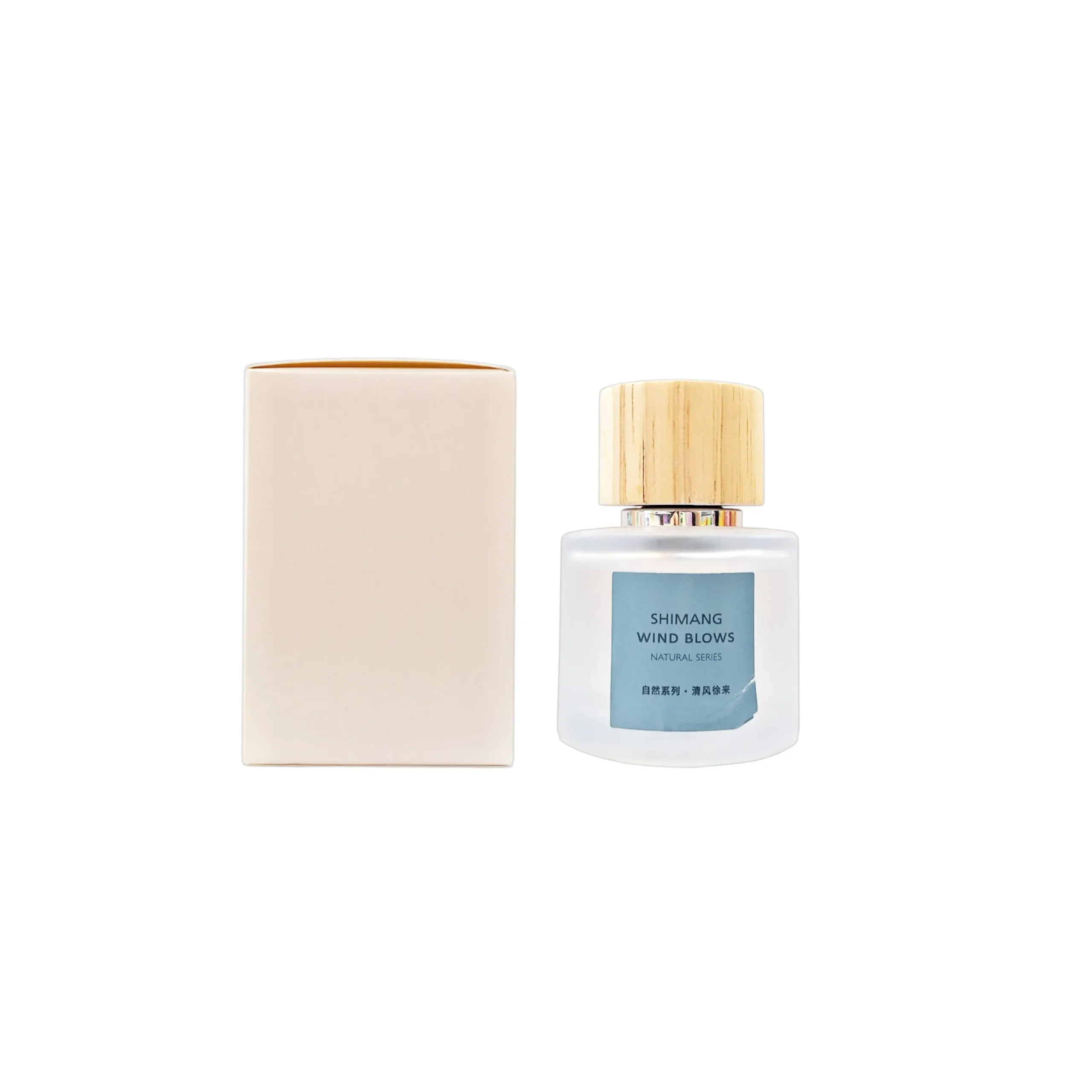 عطر بیکینی 50 میل در چوبی کوتاه آبی شیامانگ