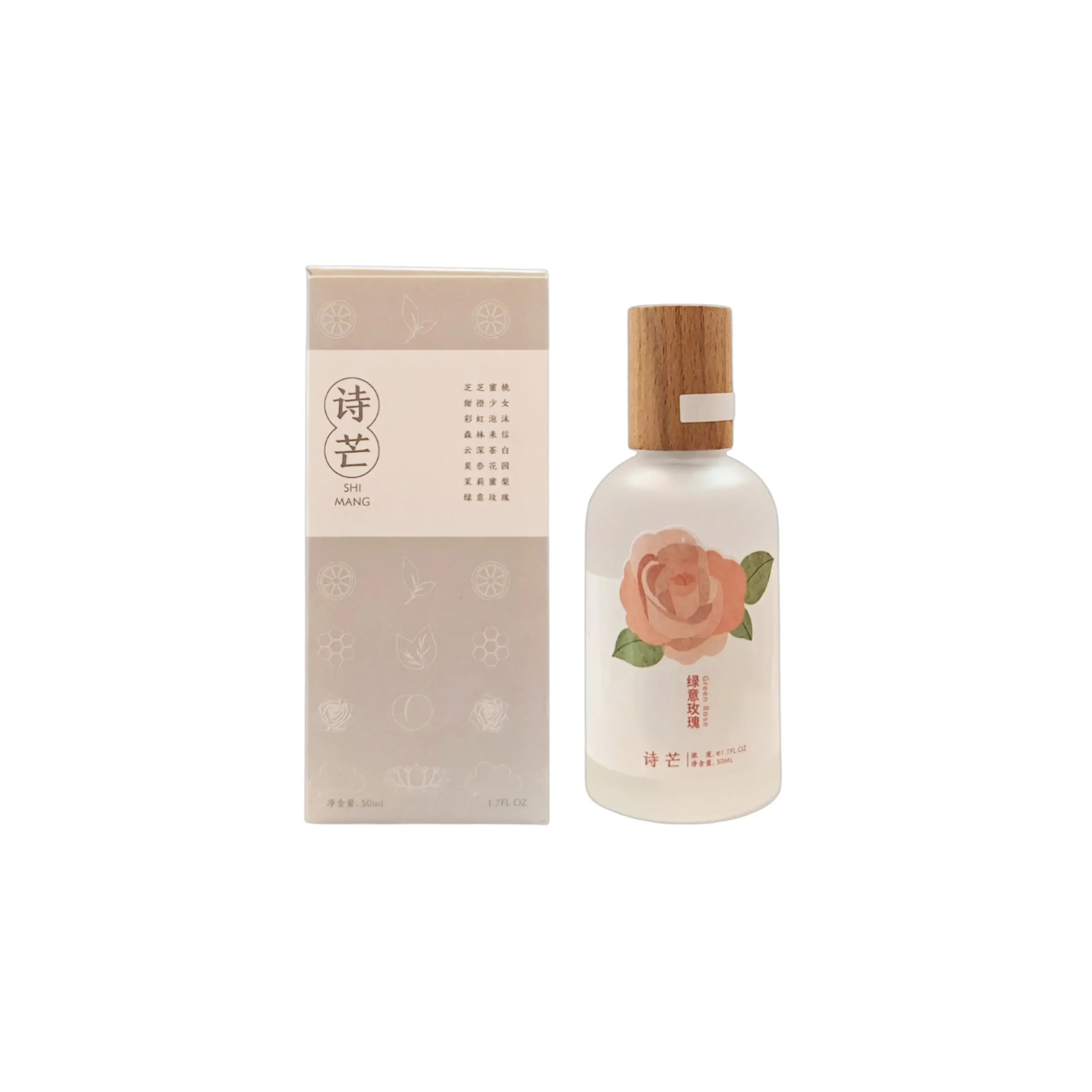 عطر بیکینی 50 میل در چوبی بلند رایحه گل رز شیامانگ
