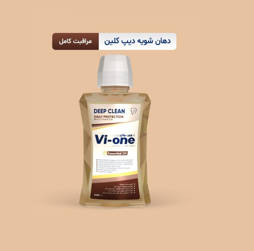 دهانشویه وی وان 440میل مدل Deep Clean _ پاک کننده عمقی و ضدباکتری